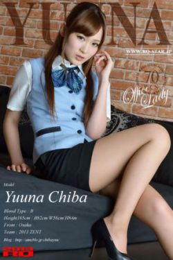 卧虎藏龙青冥宝剑